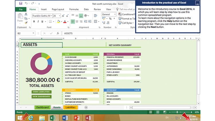 MS Excel intro screenshot